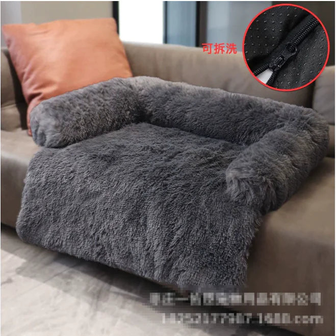 Pet Blanket Cushion Sofa Bed