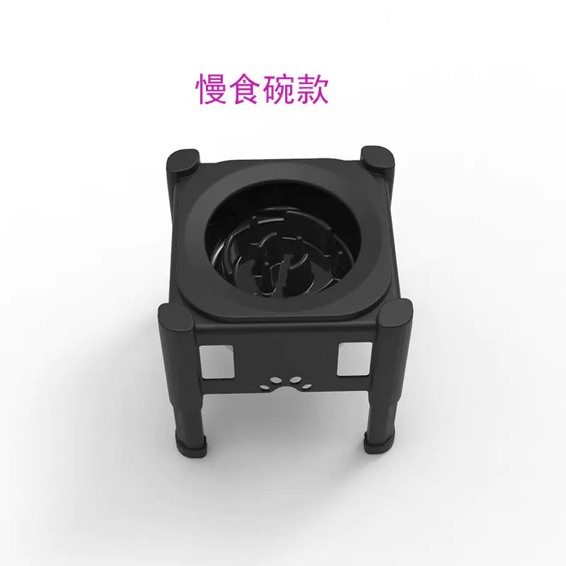 Pet Water Bowl with Slow Feeding Design and Adjustable Height