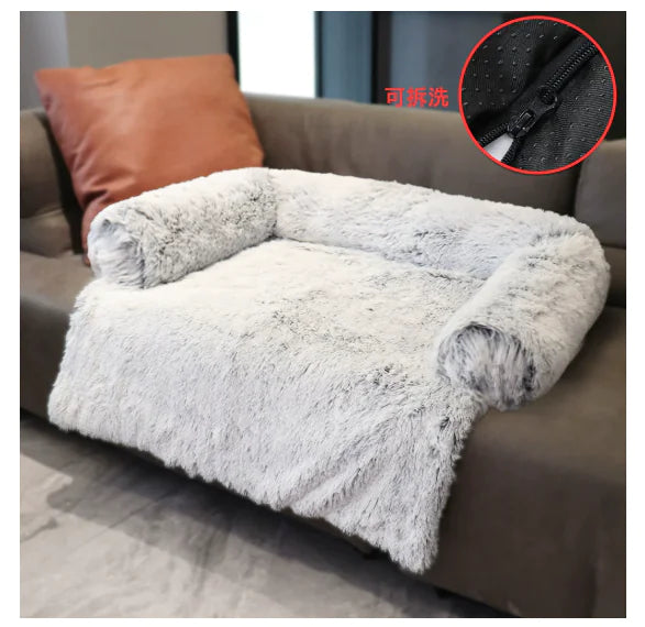 Pet Blanket Cushion Sofa Bed